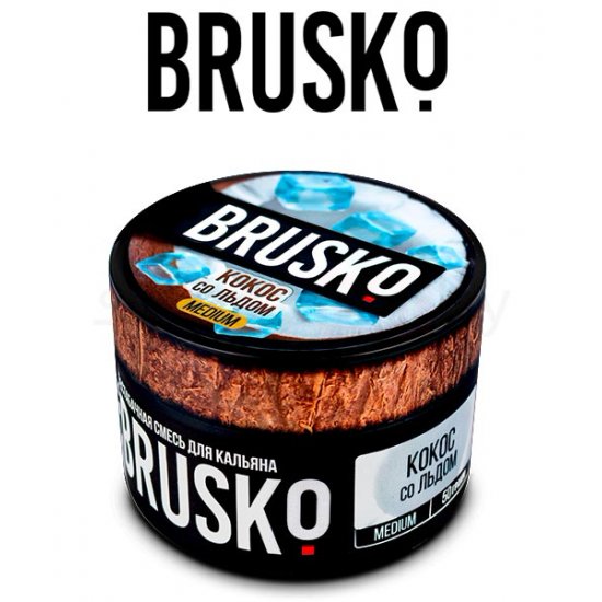 BRUSKO, 50 Г, КОКОС СО ЛЬДОМ, MEDIUM