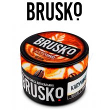 BRUSKO, 50 Г, КАПУЧИНО, MEDIUM
