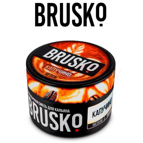 BRUSKO, 50 Г, КАПУЧИНО, MEDIUM