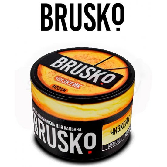 BRUSKO, 50 Г, ЧИЗКЕЙК, MEDIUM
