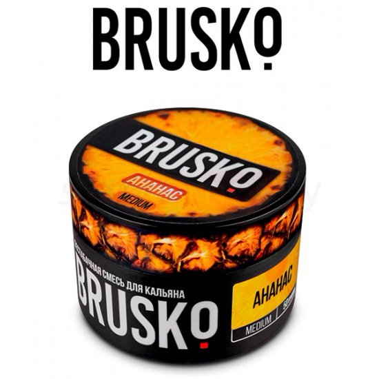 BRUSKO, 50 Г, АНАНАС, MEDIUM