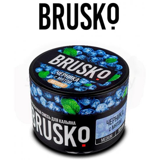 BRUSKO, 50 Г, ЧЕРНИКА С МЯТОЙ, MEDIUM