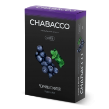 Blueberry Mint (Черника с мятой) 50 гр