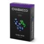 Blueberry Mint (Черника с мятой) 50 гр