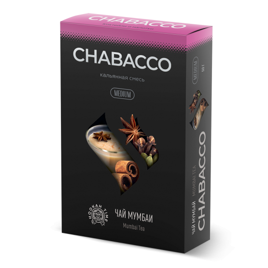 Mumbai Tea (Чай Мумбаи) 50 гр