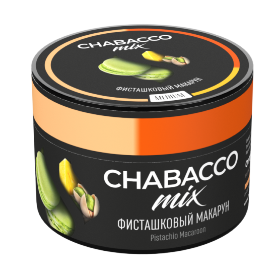 Pistachio macaroon (Фисташковый макарун)