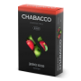 Chabacco Double Apple (Двойное Яблоко) 50 г