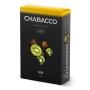 Chabacco Kiwi (Киви) 50 г