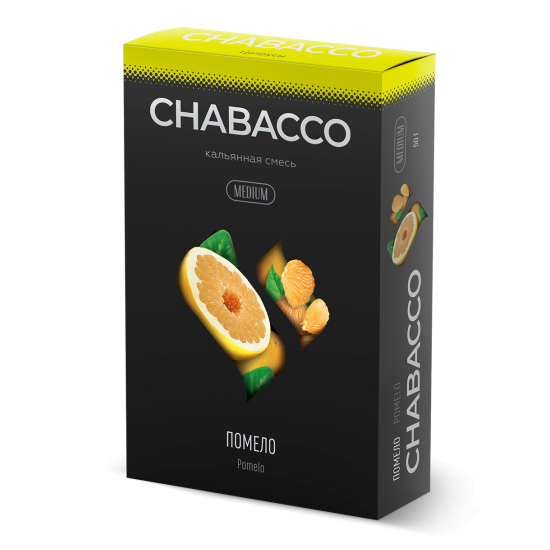 Chabacco Pomelo (Помело) 50 г