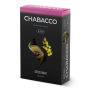 Chabacco White Wine (Белое вино) 50 г
