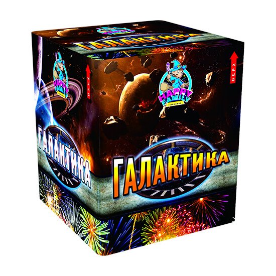 Cалют Галактика (FP-B207)