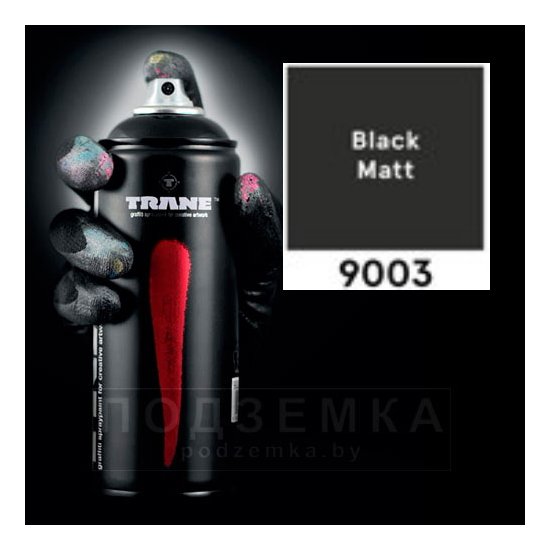 Краска Trane 9003