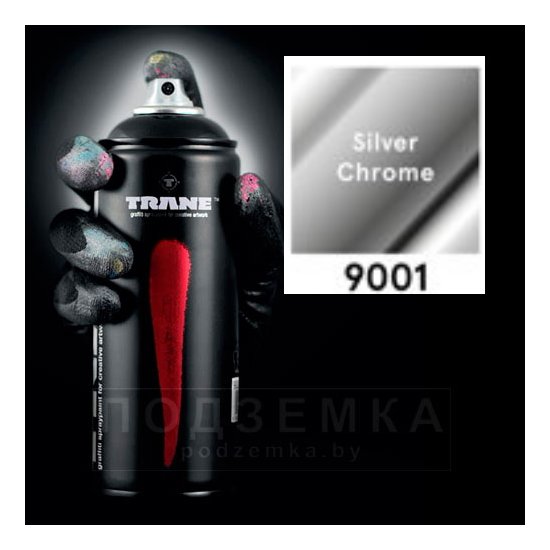 Краска Trane 9001