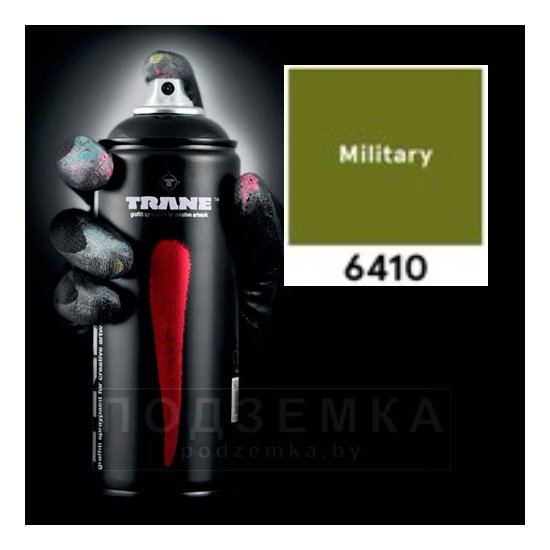 Краска Trane 6410