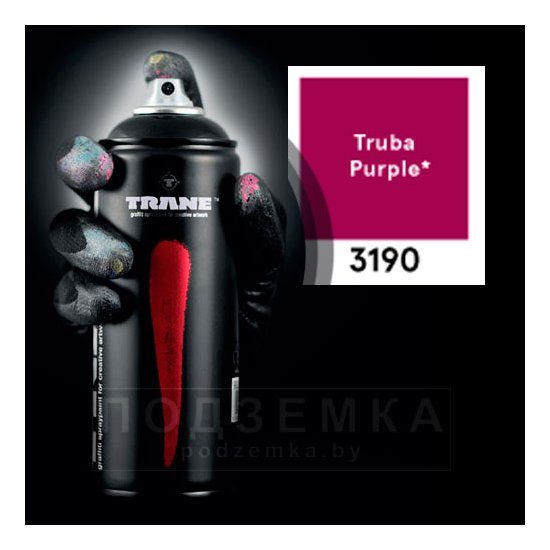 Краска Trane 3190
