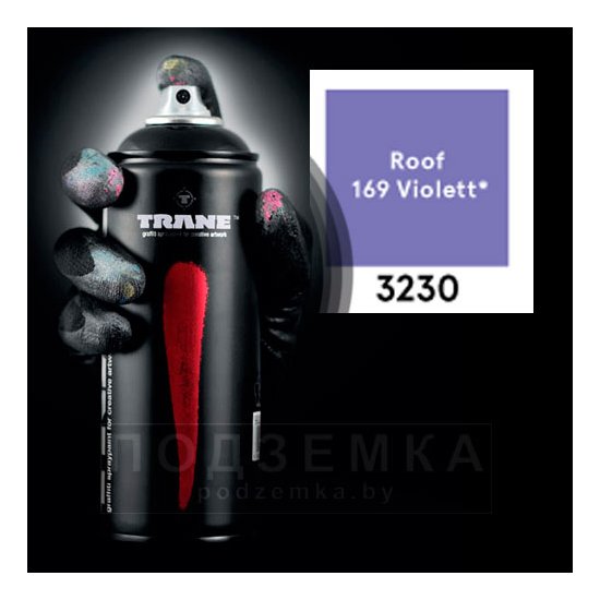 Краска Trane 3230