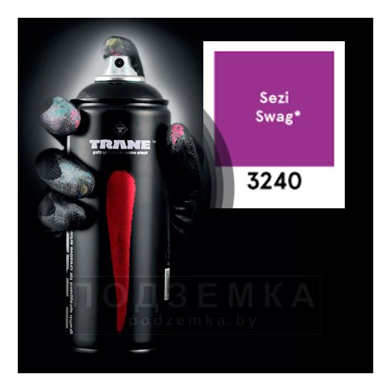 Краска Trane 3240