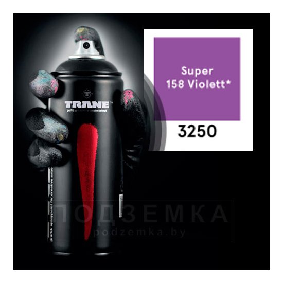 Краска Trane 3250