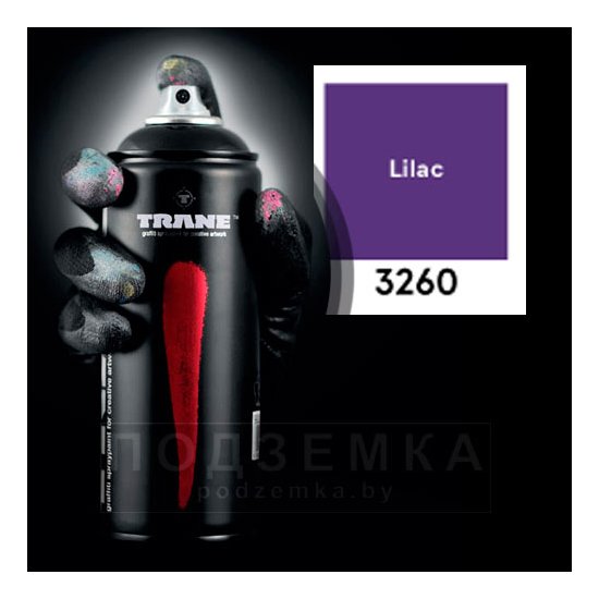 Краска Trane 3260