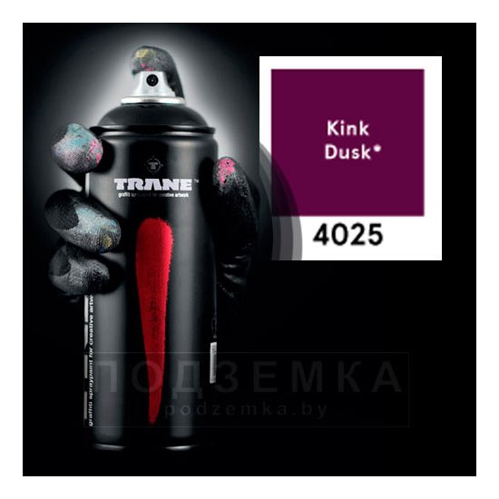 Краска Trane 4025