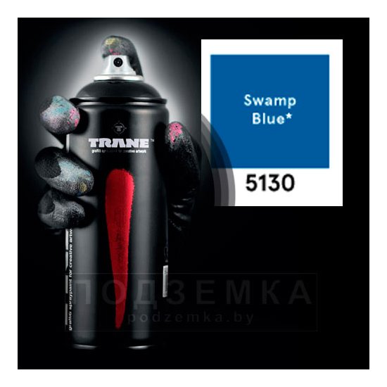 Краска Trane 5130