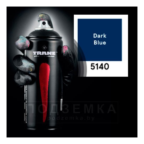 Краска Trane 5140