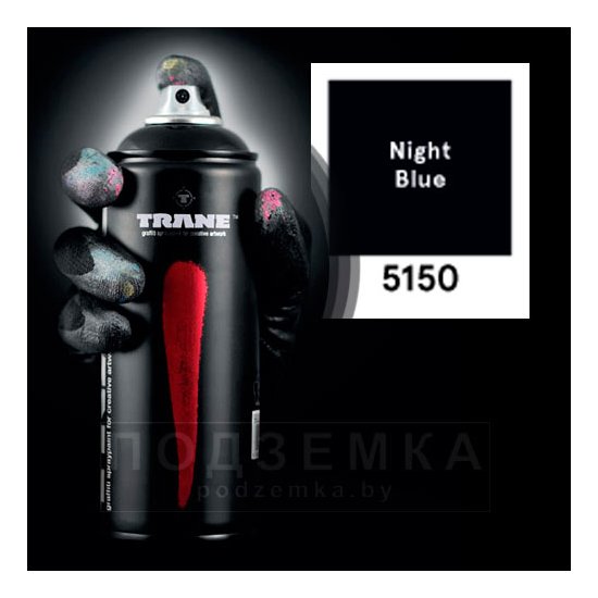 Краска Trane 5150